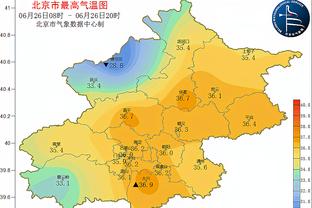 雷竞技类似截图4